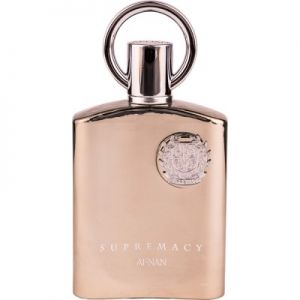 Afnan, SUPREMACY SILVER, Apa de parfum barbati 100 ml